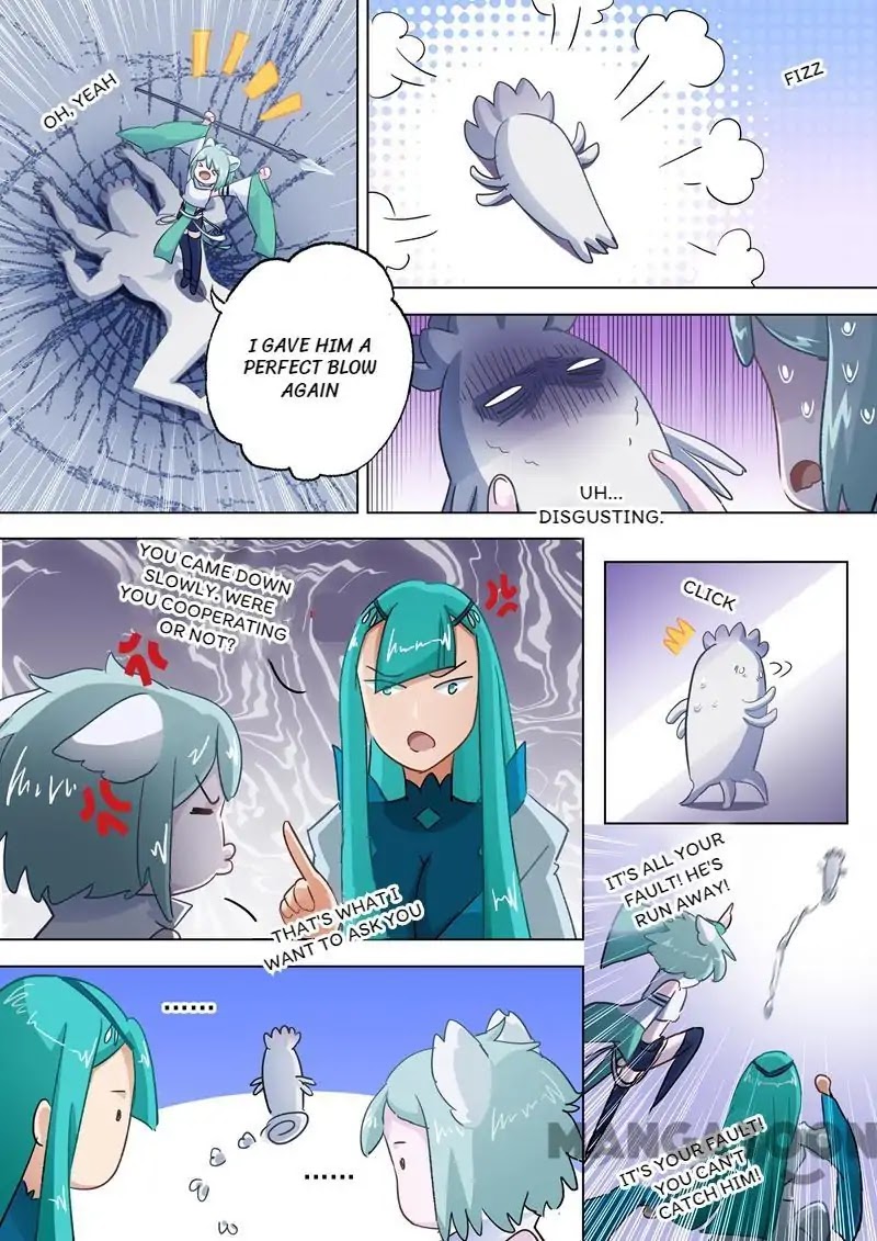 Spirit Sword Sovereign Chapter 112 page 5 - Chapter 112