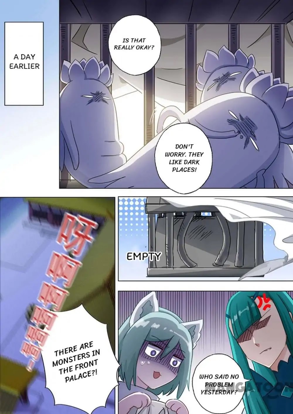 Spirit Sword Sovereign Chapter 116 page 11 - Chapter 116