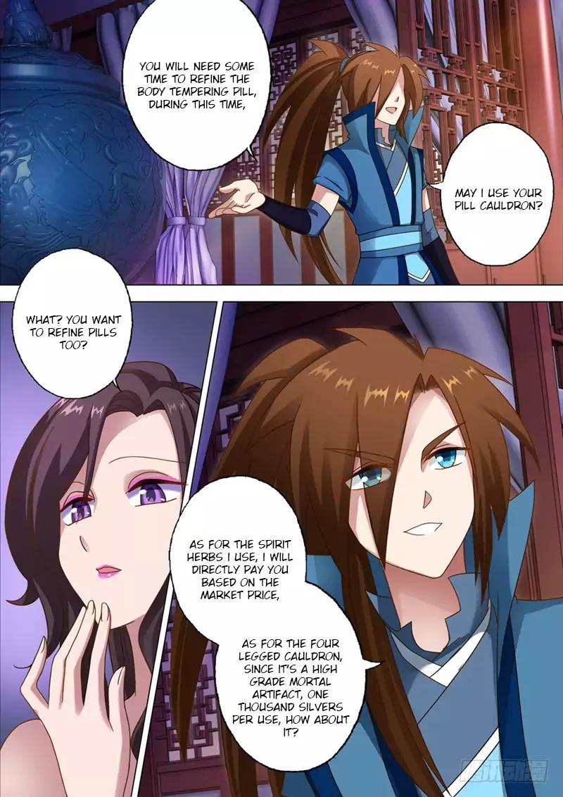 Spirit Sword Sovereign Chapter 12 page 1 - Chapter 12