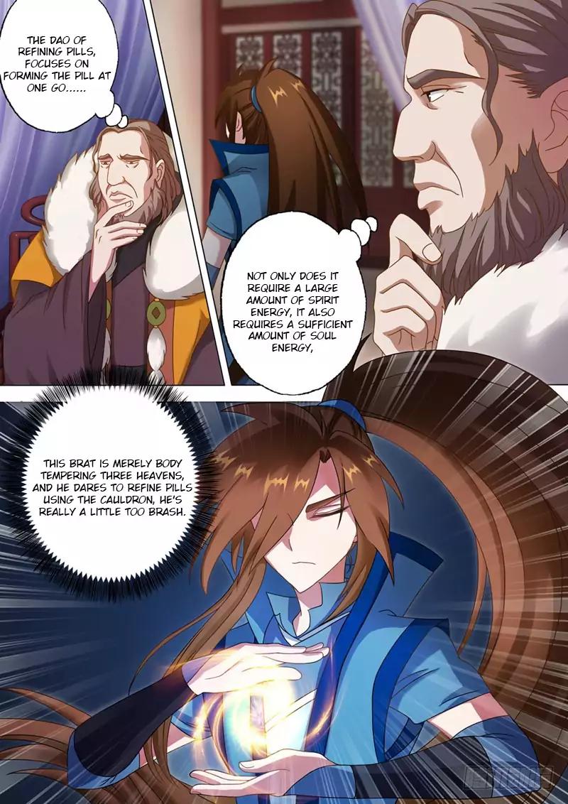 Spirit Sword Sovereign Chapter 12 page 5 - Chapter 12