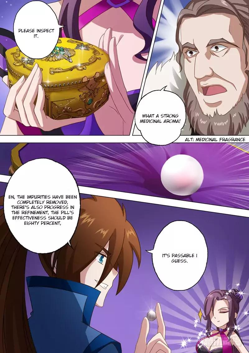 Spirit Sword Sovereign Chapter 12 page 9 - Chapter 12