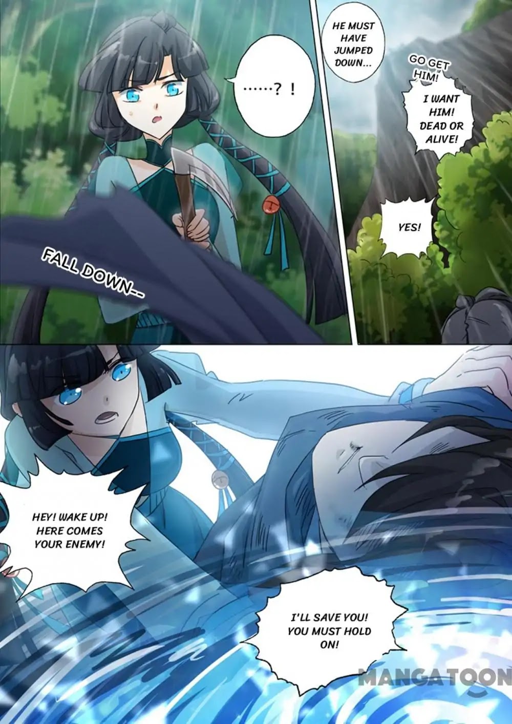 Spirit Sword Sovereign Chapter 122 page 7 - Chapter 122