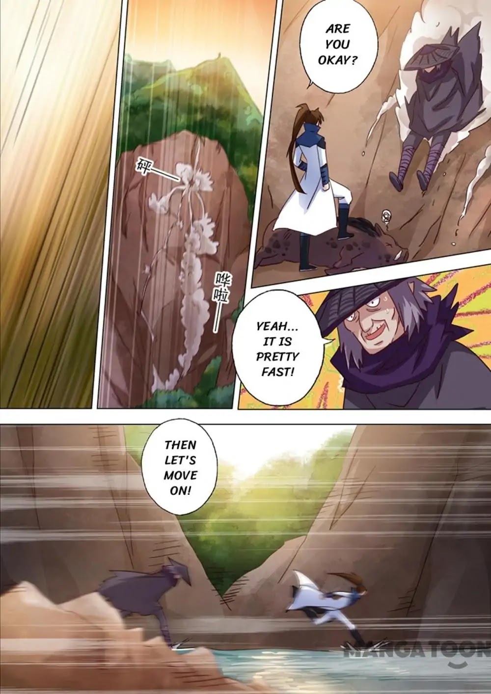 Spirit Sword Sovereign Chapter 126 page 2 - Chapter 126
