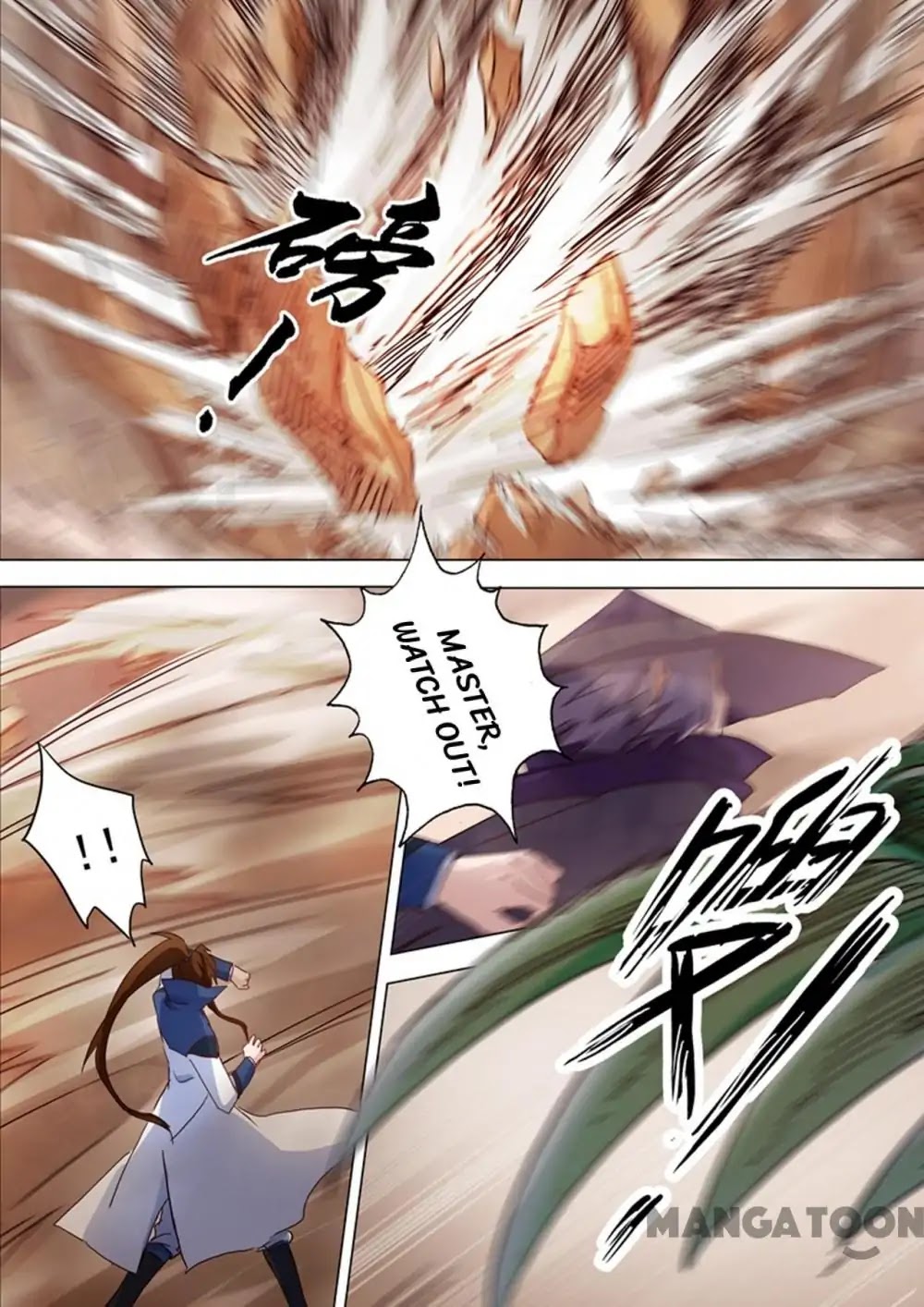 Spirit Sword Sovereign Chapter 126 page 3 - Chapter 126
