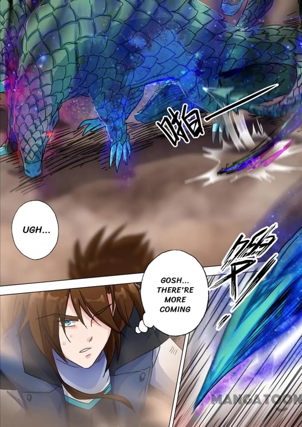 Spirit Sword Sovereign Chapter 127 page 4 - Chapter 127