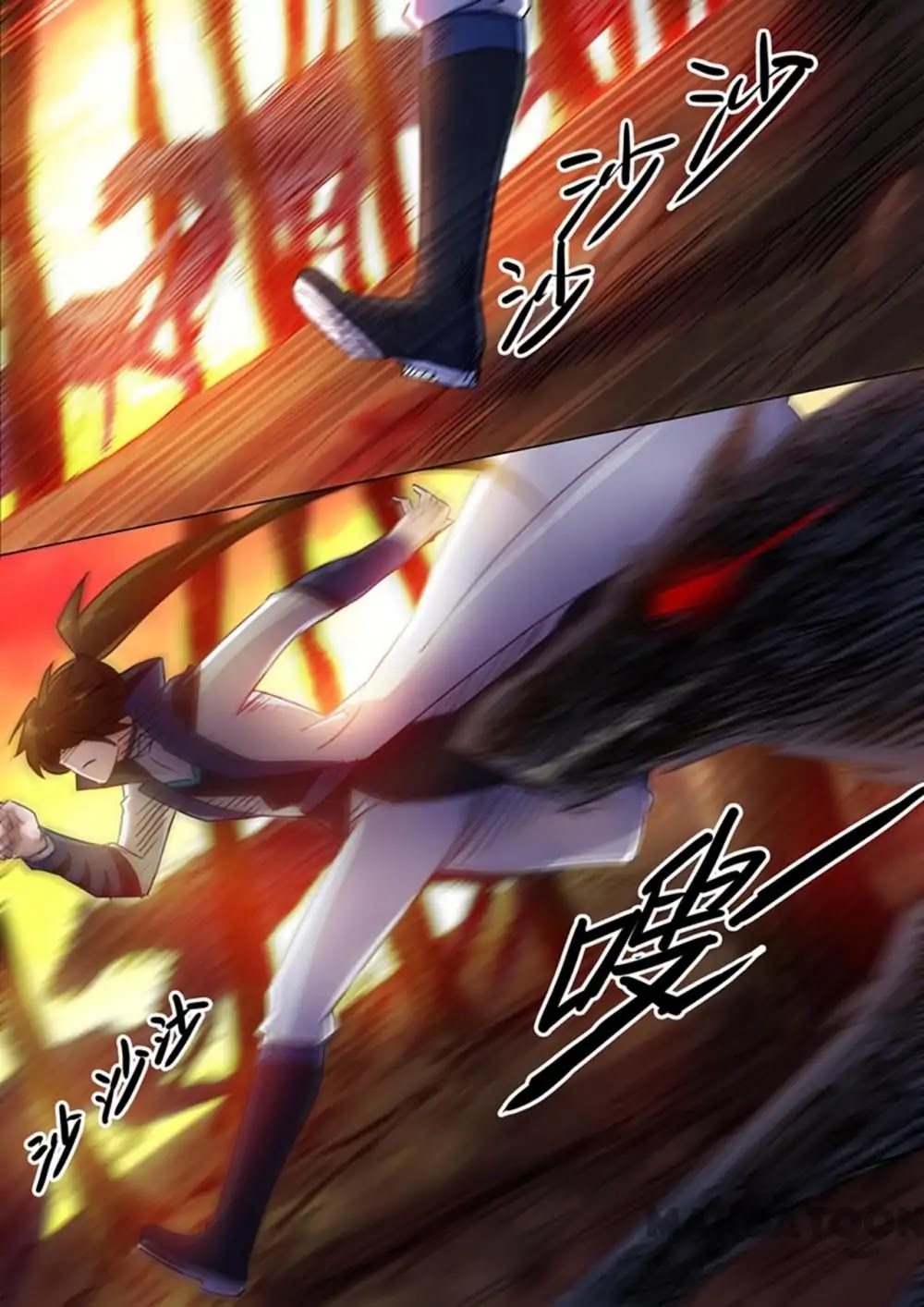 Spirit Sword Sovereign Chapter 127 page 6 - Chapter 127