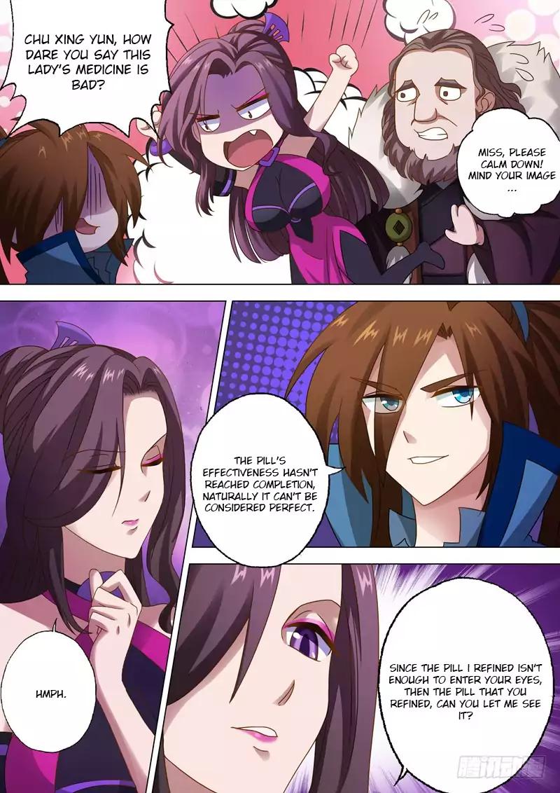 Spirit Sword Sovereign Chapter 13 page 1 - Chapter 13