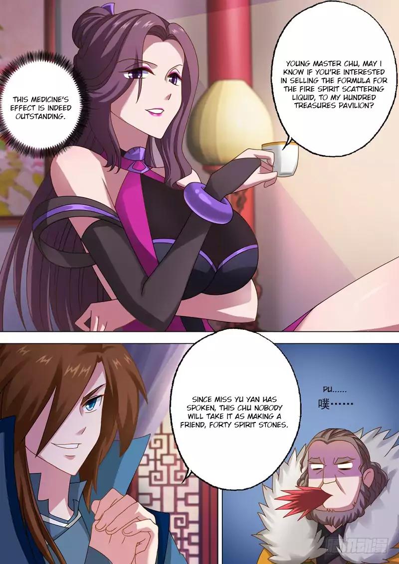 Spirit Sword Sovereign Chapter 13 page 8 - Chapter 13