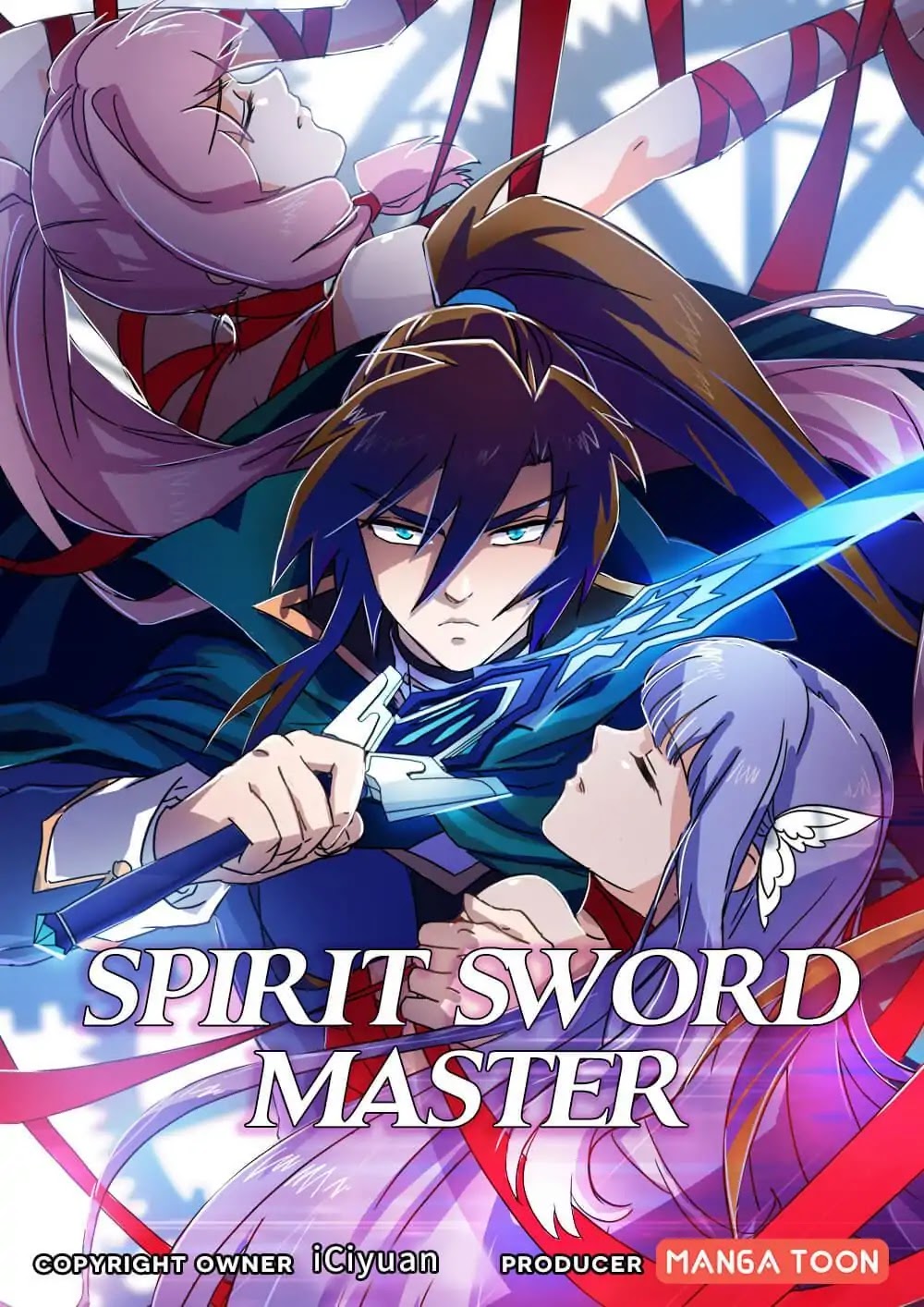 Spirit Sword Sovereign Chapter 136 page 1 - Chapter 136