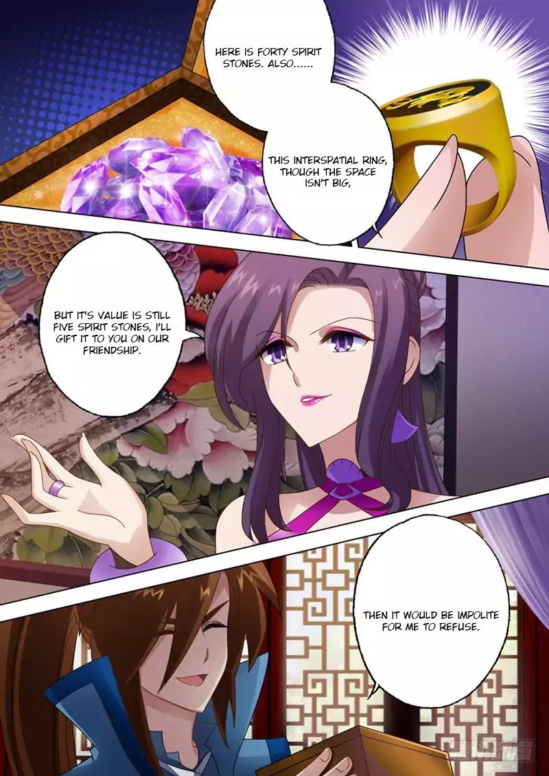 Spirit Sword Sovereign Chapter 14 page 1 - Chapter 14