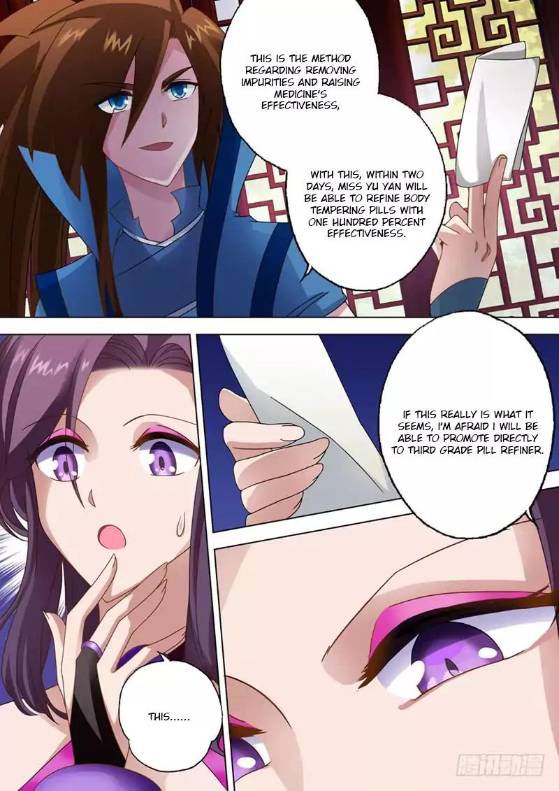 Spirit Sword Sovereign Chapter 14 page 2 - Chapter 14