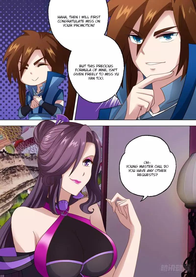 Spirit Sword Sovereign Chapter 14 page 3 - Chapter 14
