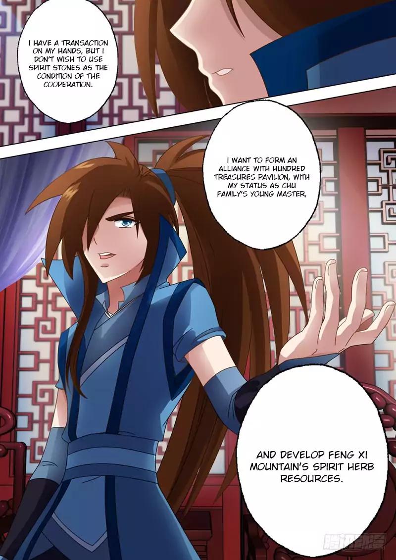 Spirit Sword Sovereign Chapter 14 page 4 - Chapter 14