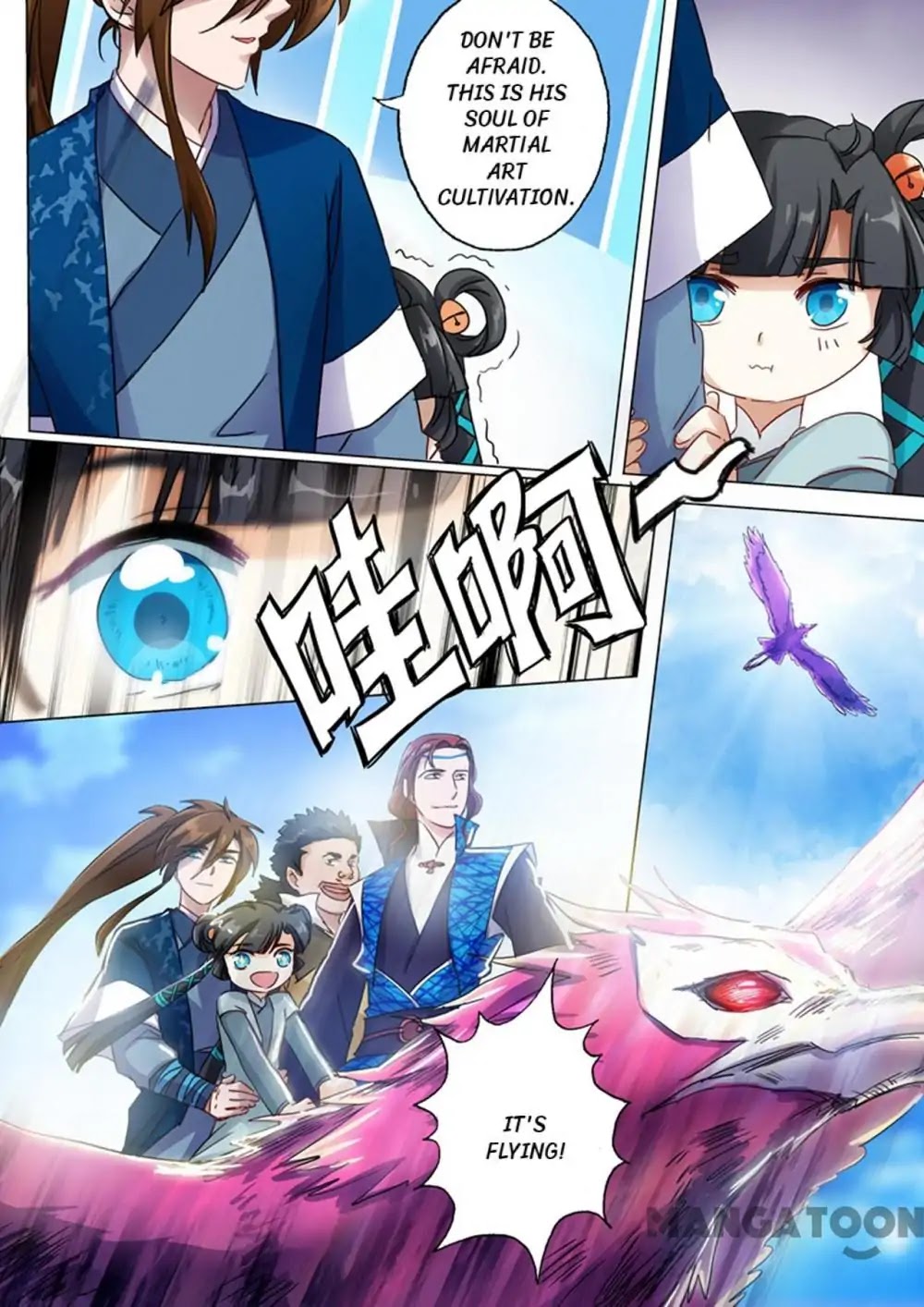 Spirit Sword Sovereign Chapter 142 page 9 - Chapter 142