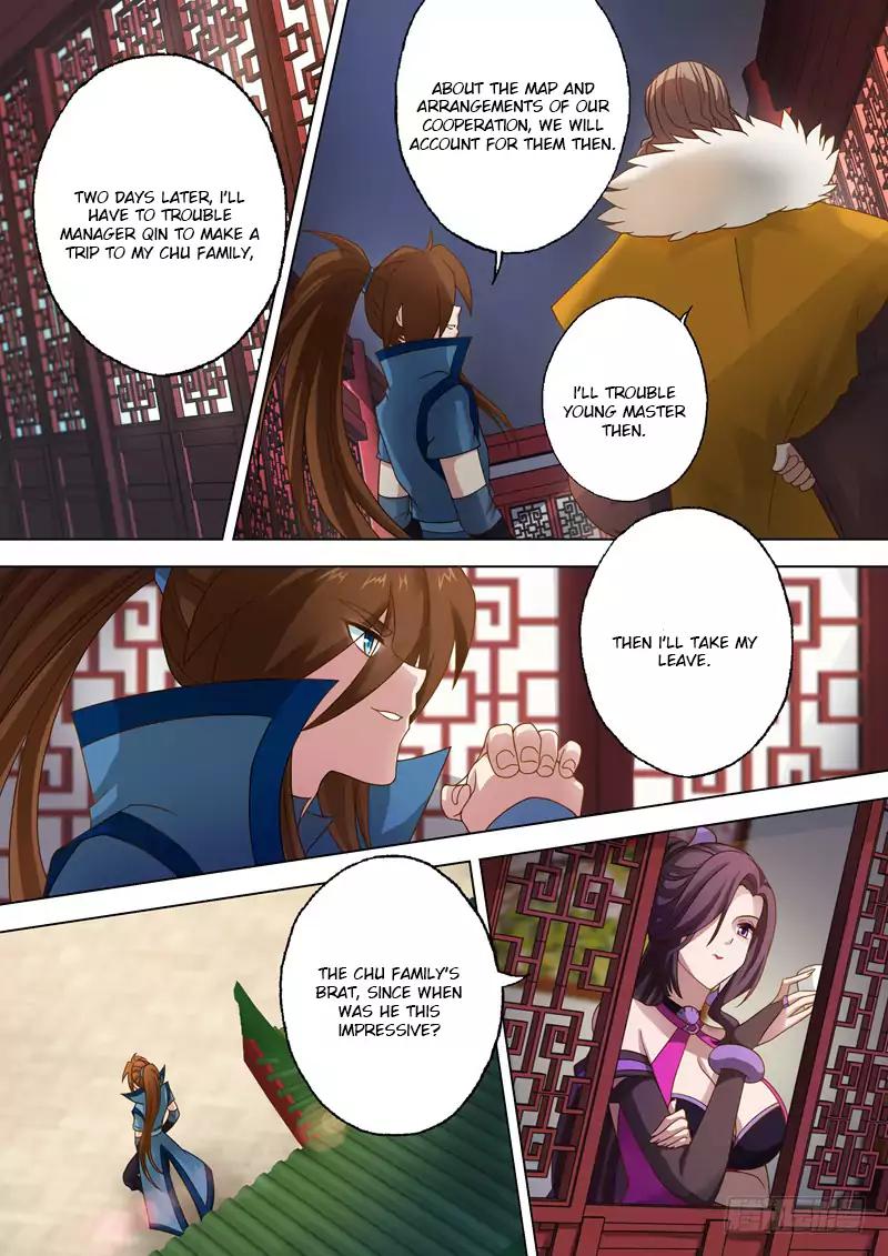 Spirit Sword Sovereign Chapter 15 page 1 - Chapter 15