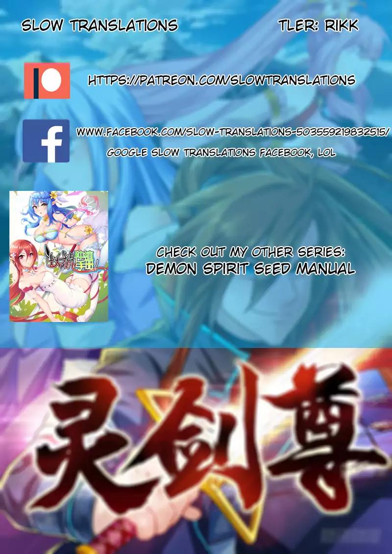 Spirit Sword Sovereign Chapter 15 page 11 - Chapter 15