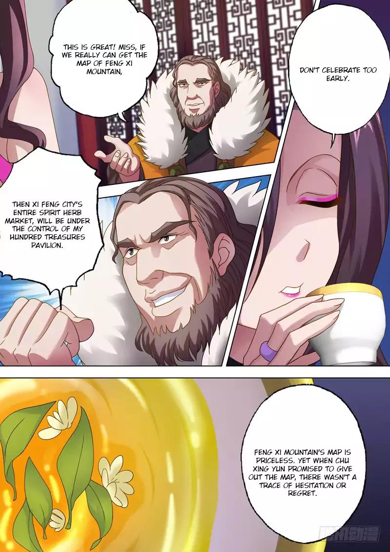 Spirit Sword Sovereign Chapter 15 page 2 - Chapter 15