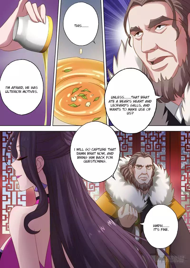 Spirit Sword Sovereign Chapter 15 page 3 - Chapter 15