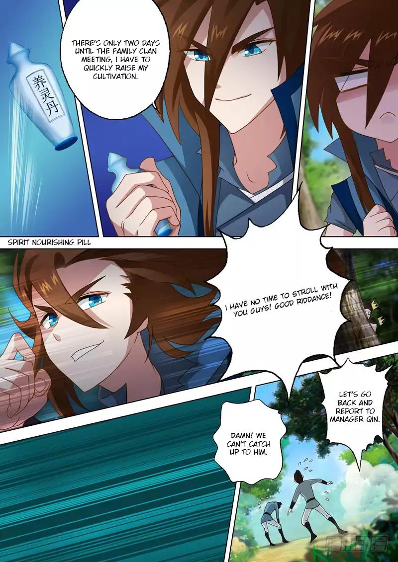 Spirit Sword Sovereign Chapter 15 page 6 - Chapter 15