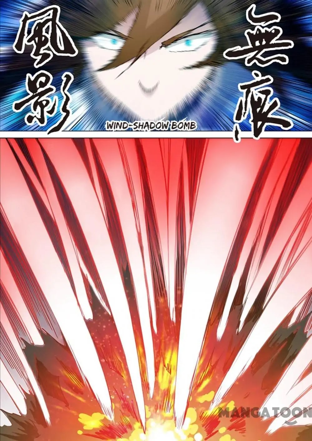 Spirit Sword Sovereign Chapter 158 page 5 - Chapter 158