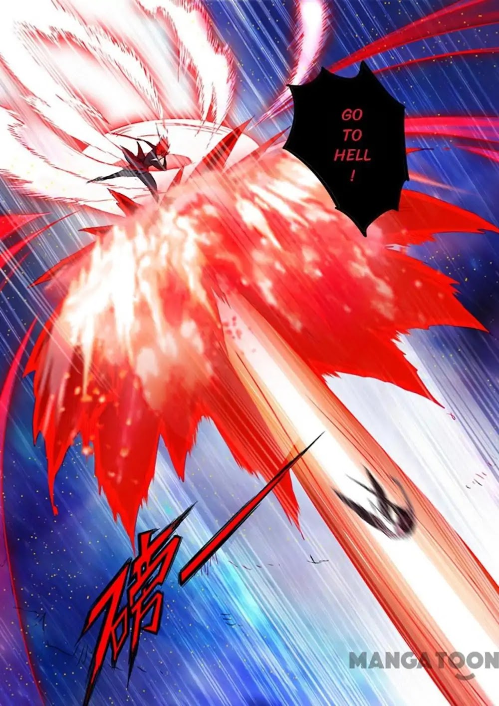 Spirit Sword Sovereign Chapter 159 page 3 - Chapter 159