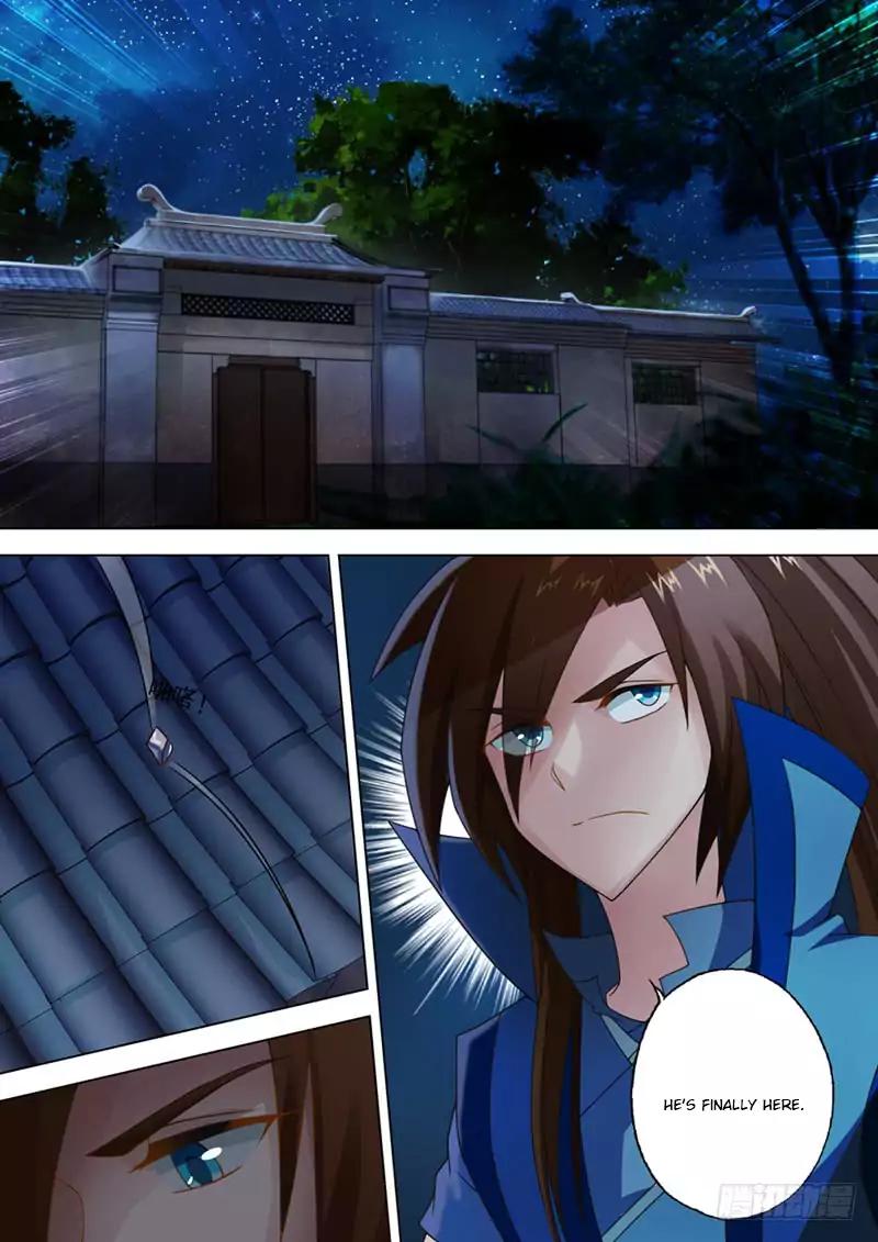 Spirit Sword Sovereign Chapter 16 page 1 - Chapter 16