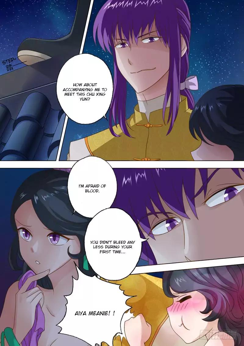 Spirit Sword Sovereign Chapter 16 page 2 - Chapter 16