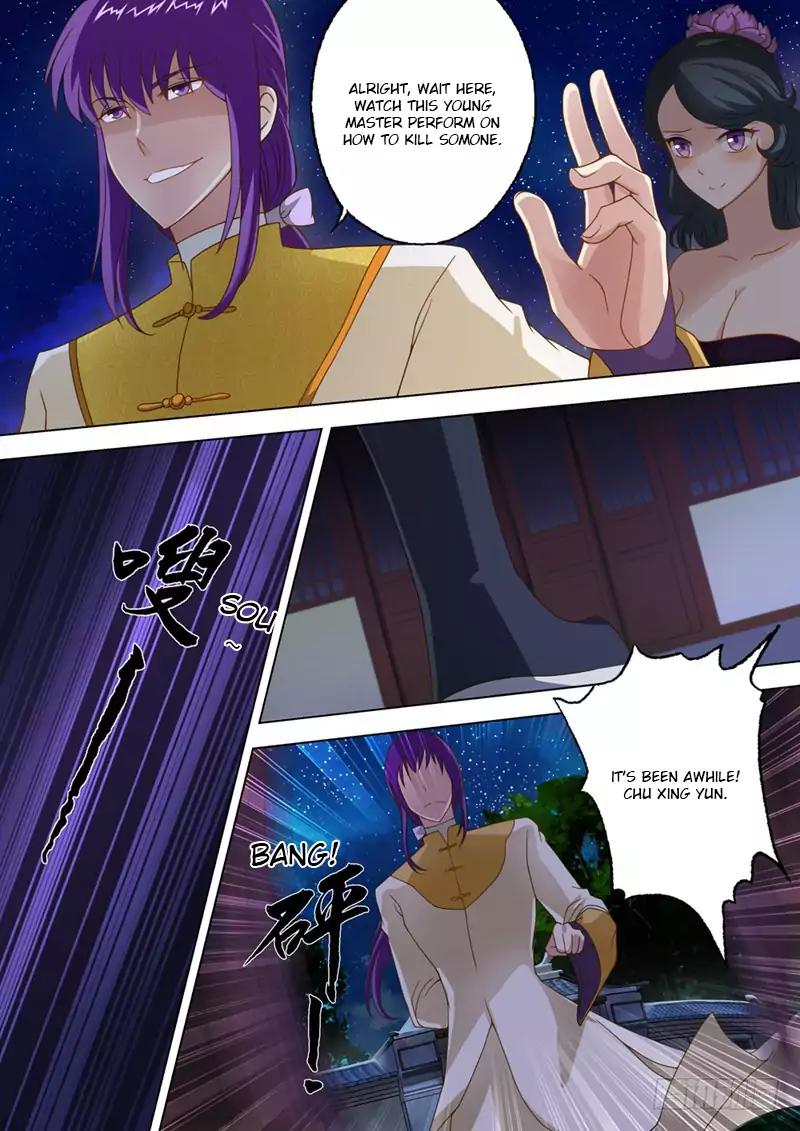 Spirit Sword Sovereign Chapter 16 page 3 - Chapter 16