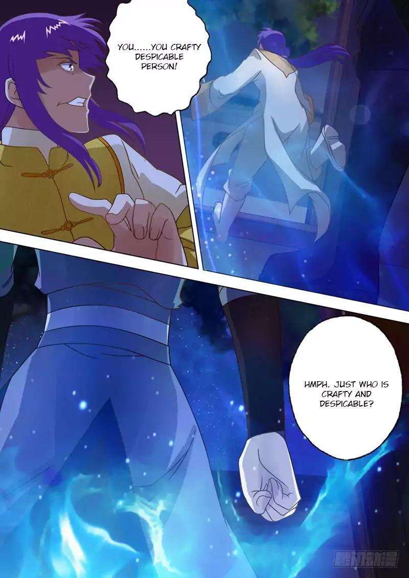 Spirit Sword Sovereign Chapter 17 page 2 - Chapter 17