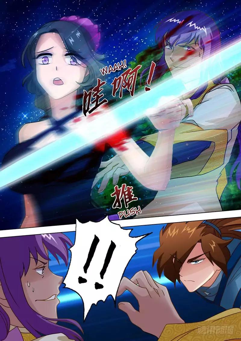 Spirit Sword Sovereign Chapter 17 page 5 - Chapter 17