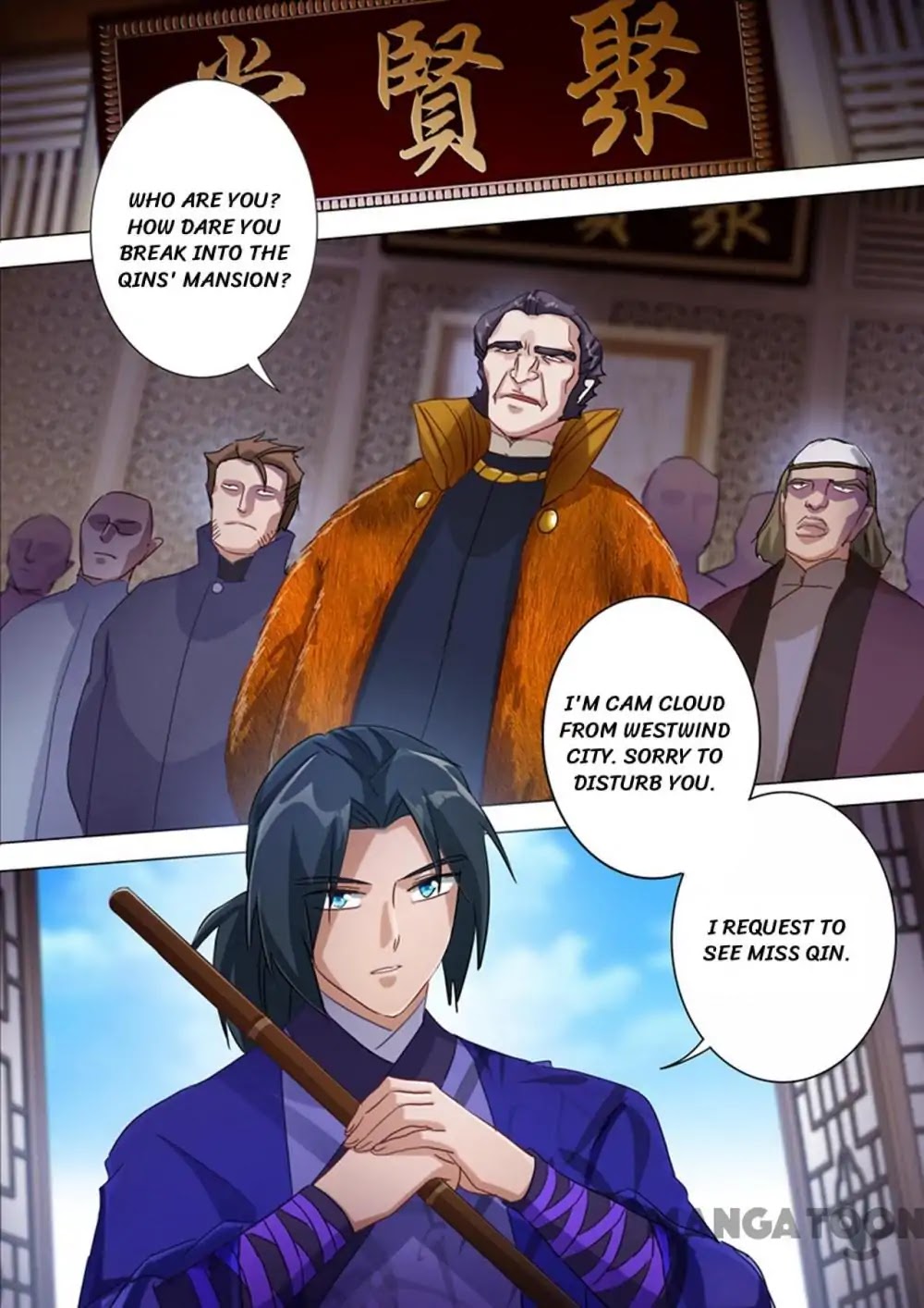 Spirit Sword Sovereign Chapter 177 page 2 - Chapter 177