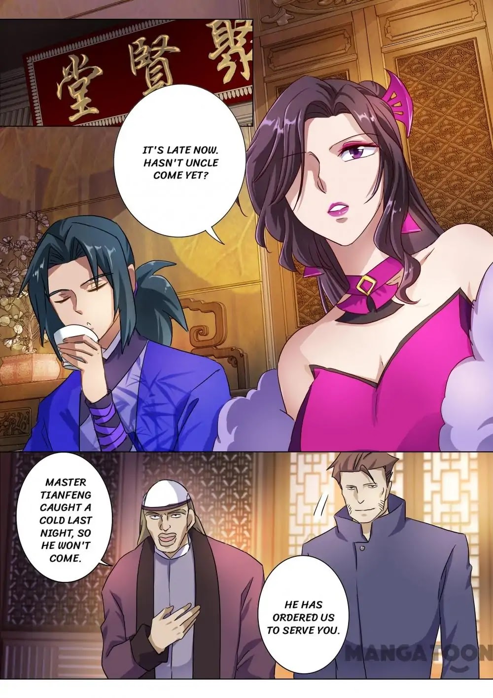 Spirit Sword Sovereign Chapter 181 page 1 - Chapter 181