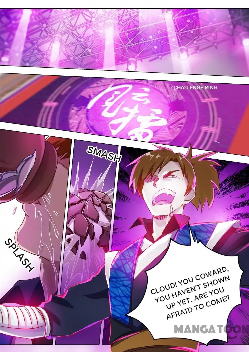 Spirit Sword Sovereign Chapter 186 page 1 - Chapter 186