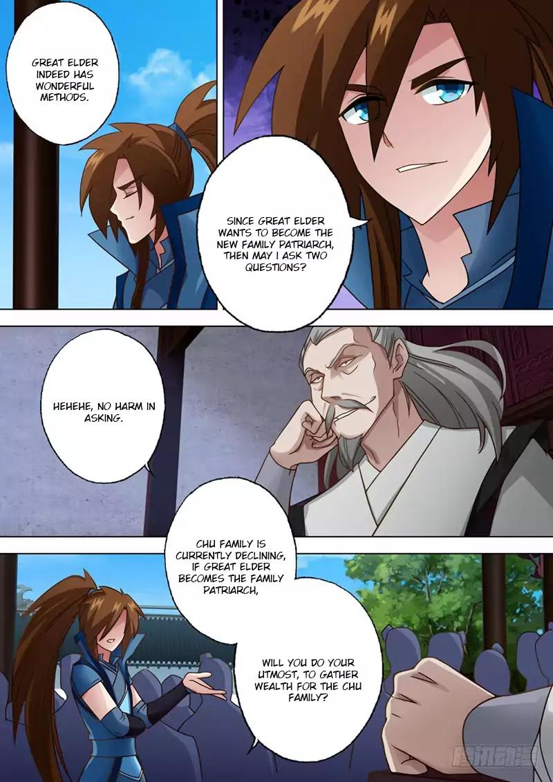 Spirit Sword Sovereign Chapter 19 page 1 - Chapter 19