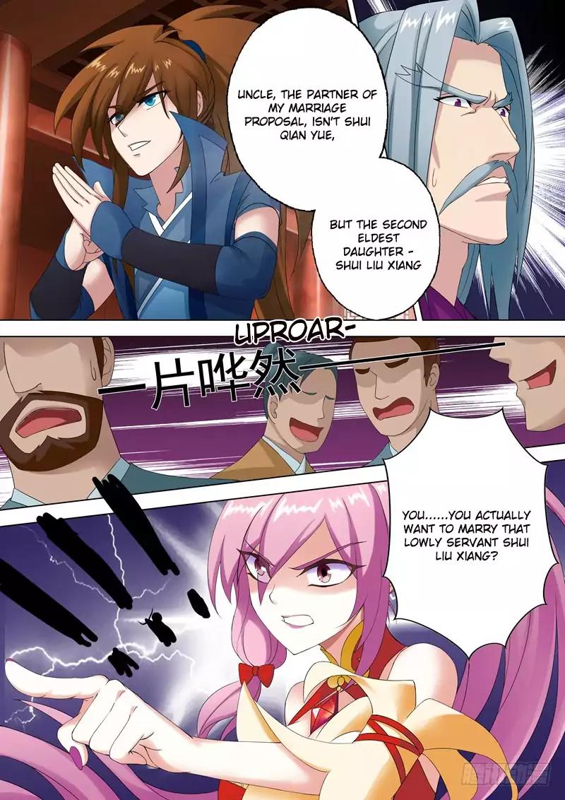 Spirit Sword Sovereign Chapter 2 page 1 - Chapter 2