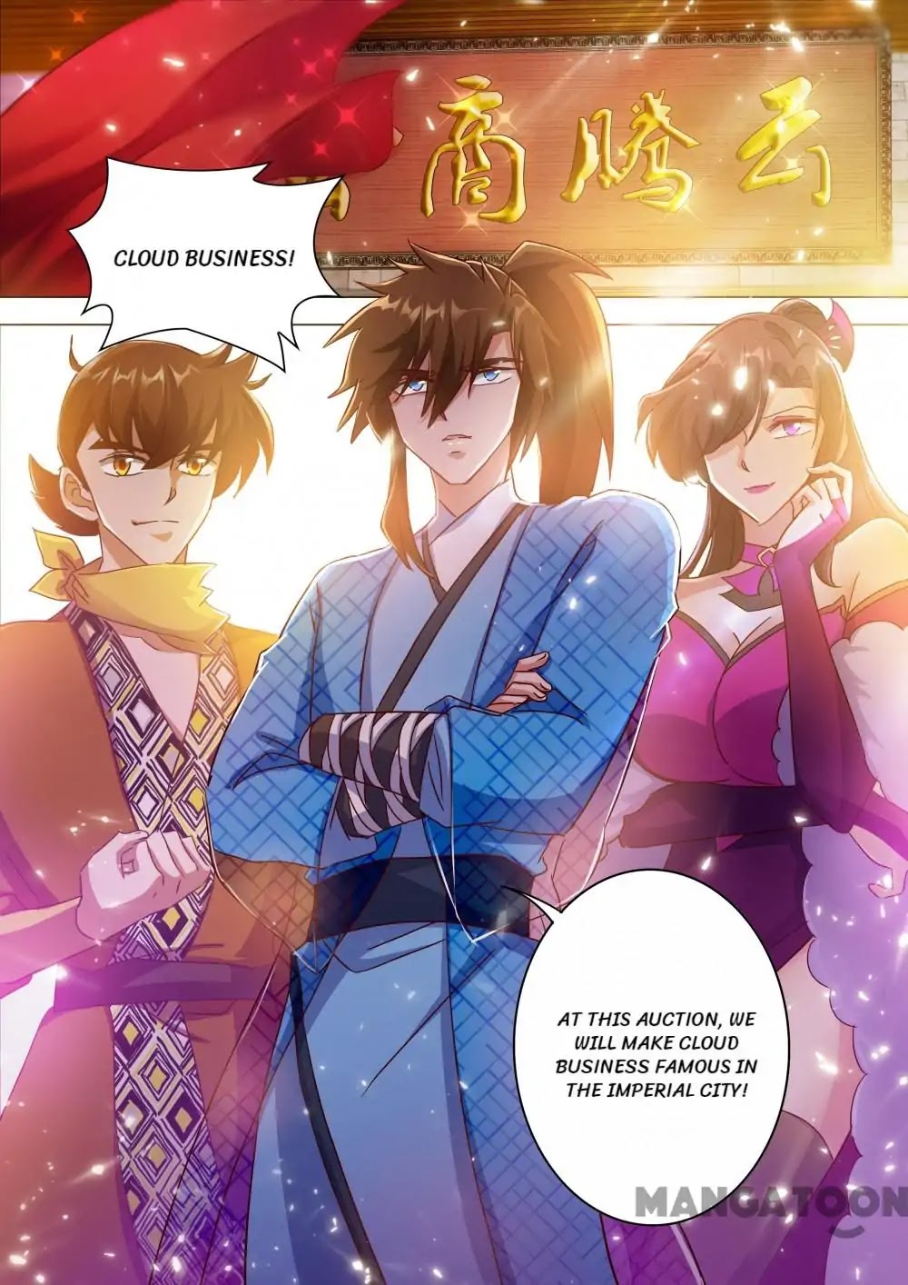 Spirit Sword Sovereign Chapter 201 page 4 - Chapter 201