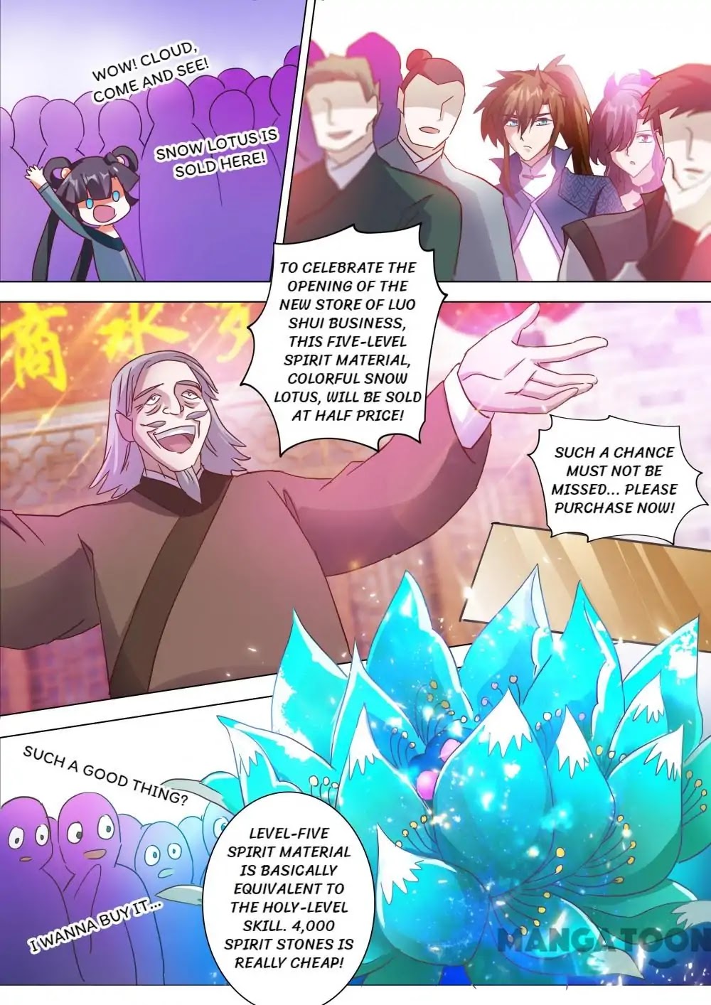 Spirit Sword Sovereign Chapter 201 page 7 - Chapter 201