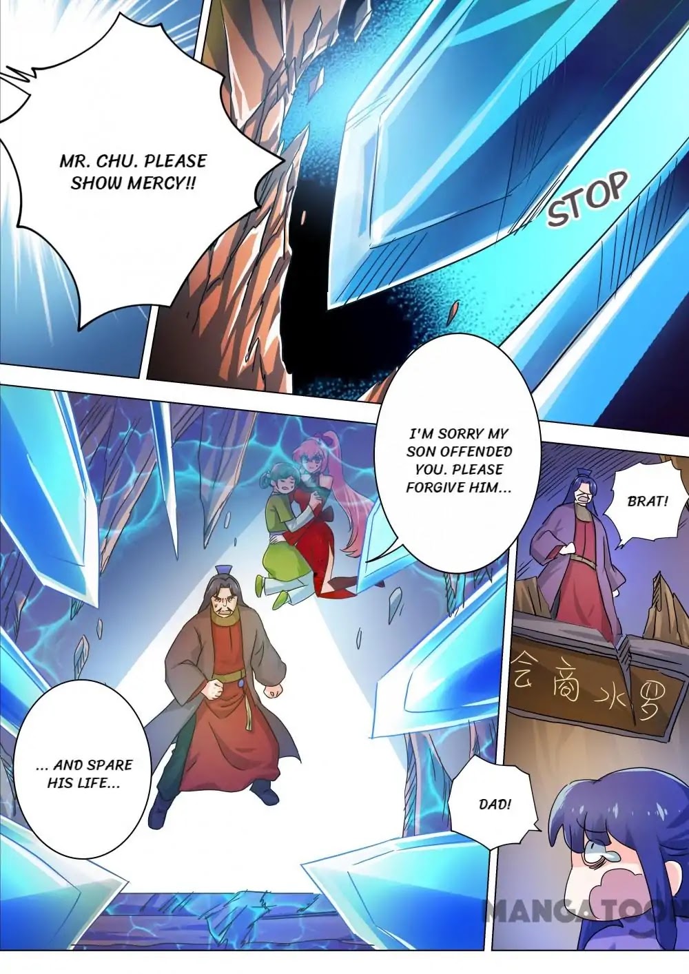 Spirit Sword Sovereign Chapter 202 page 11 - Chapter 202