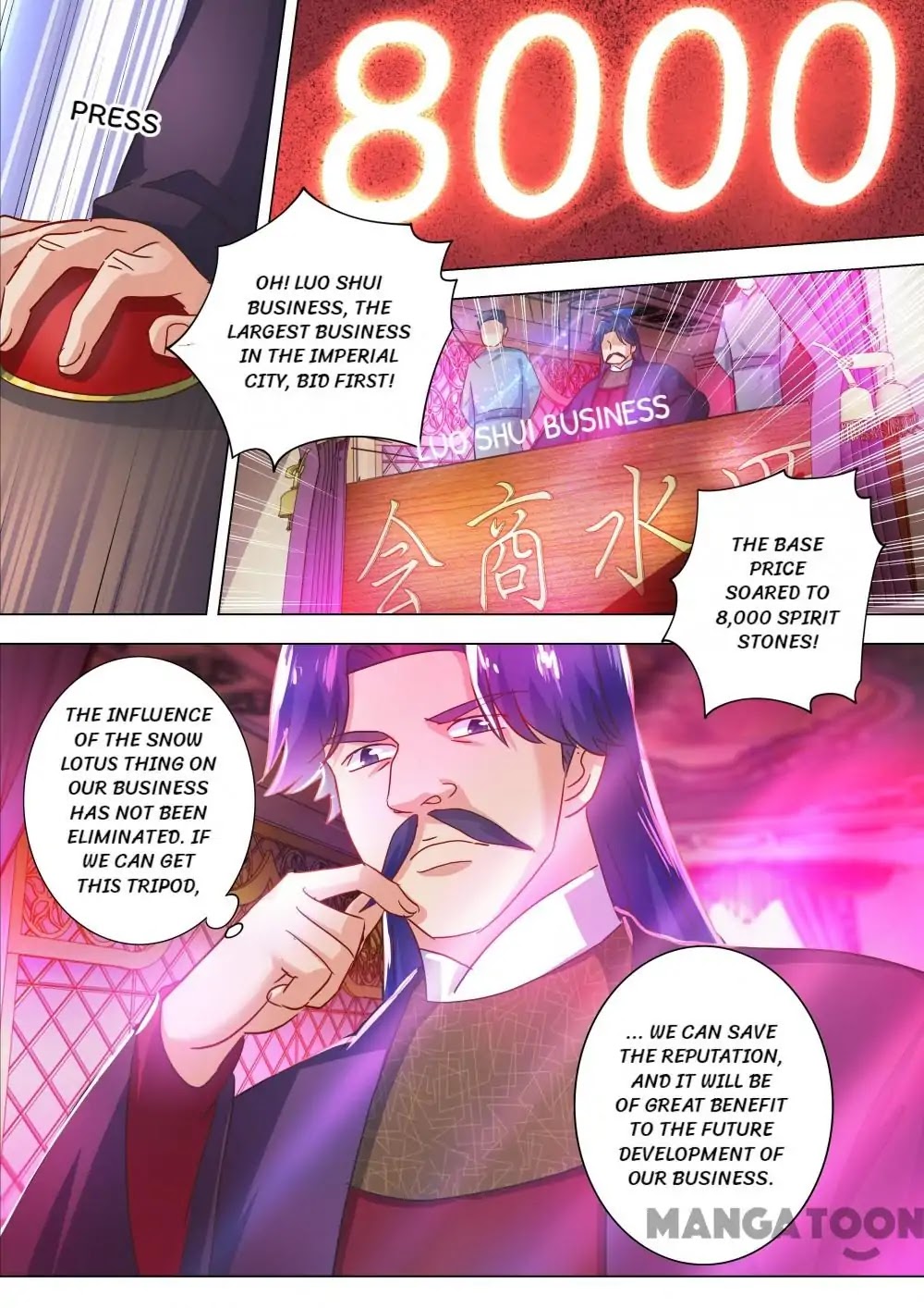 Spirit Sword Sovereign Chapter 204 page 1 - Chapter 204