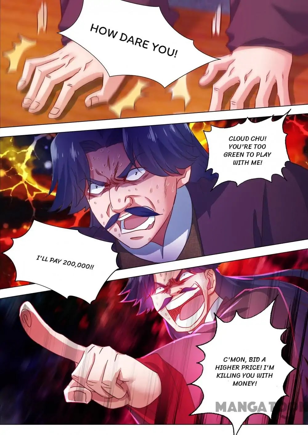 Spirit Sword Sovereign Chapter 205 page 1 - Chapter 205
