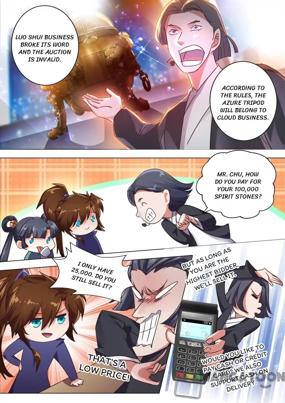 Spirit Sword Sovereign Chapter 205 page 12 - Chapter 205