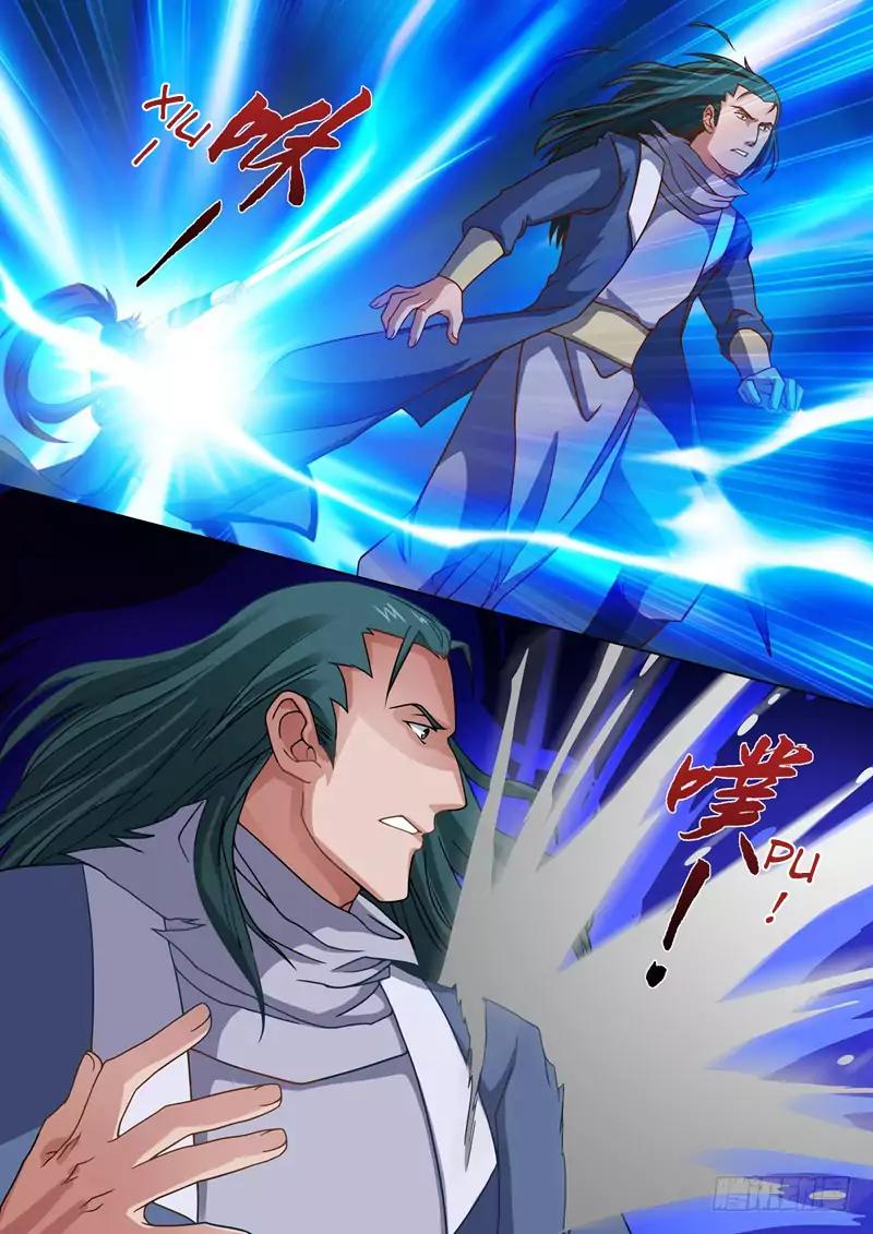 Spirit Sword Sovereign Chapter 21 page 3 - Chapter 21