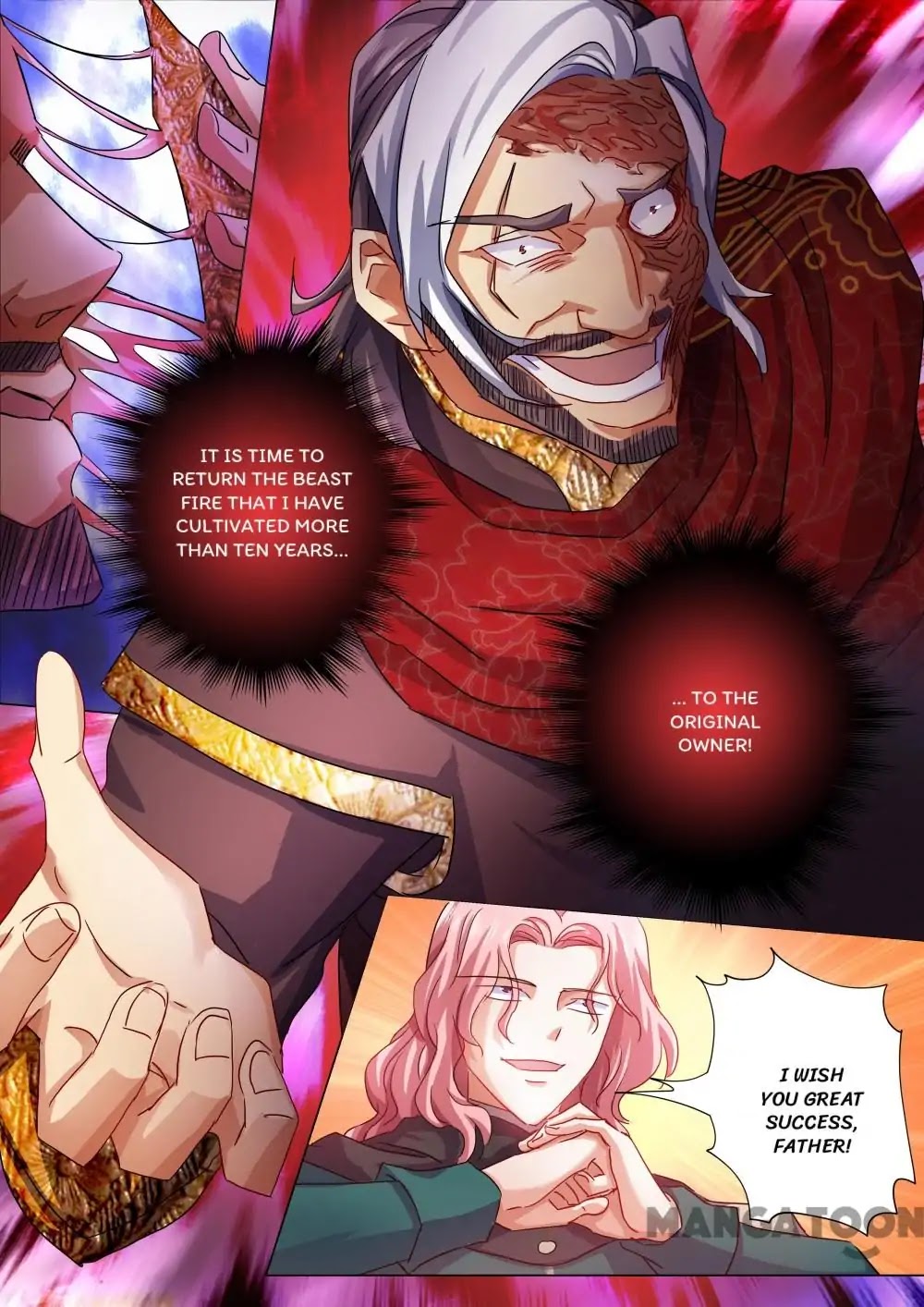 Spirit Sword Sovereign Chapter 210 page 12 - Chapter 210