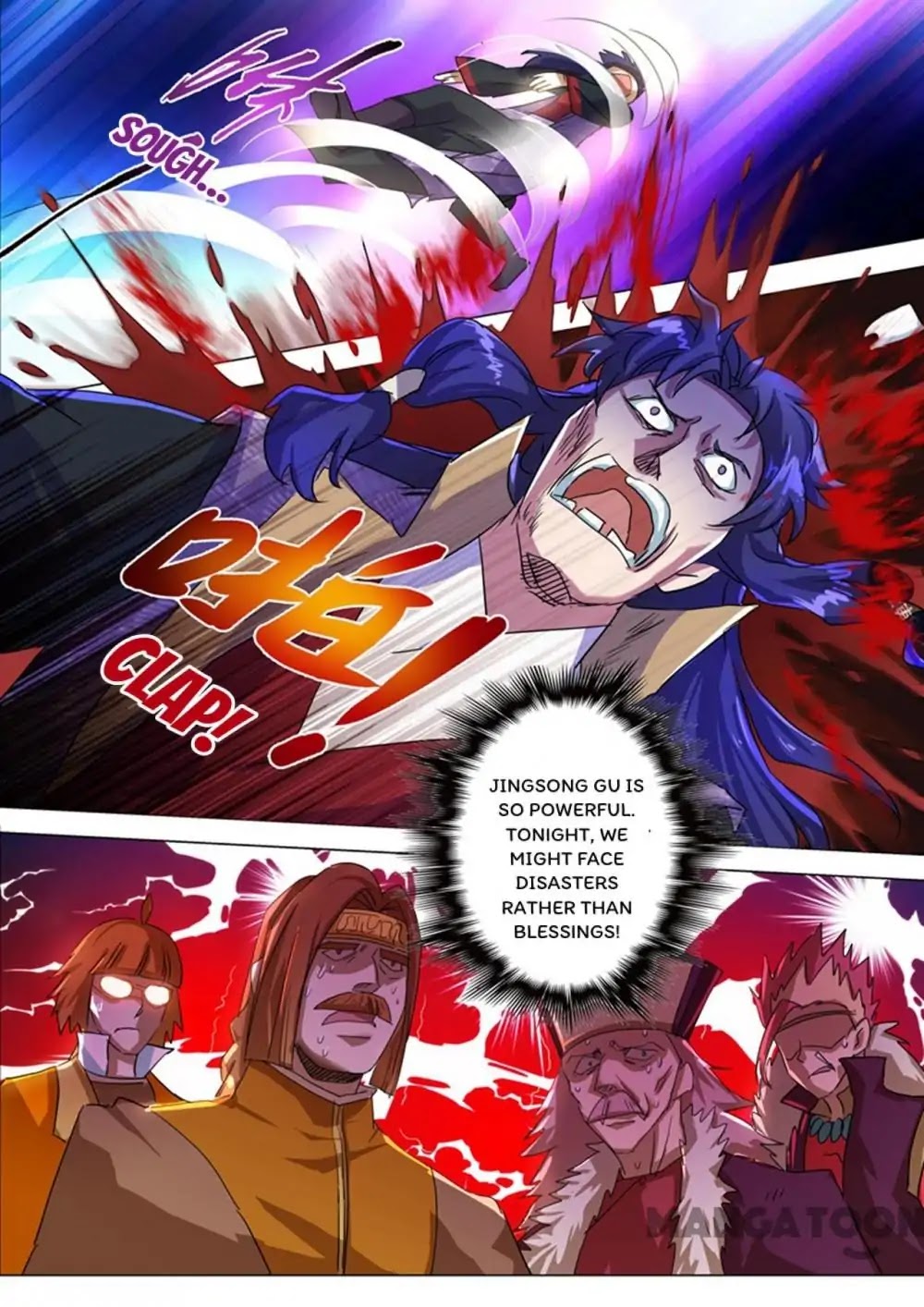 Spirit Sword Sovereign Chapter 215 page 3 - Chapter 215