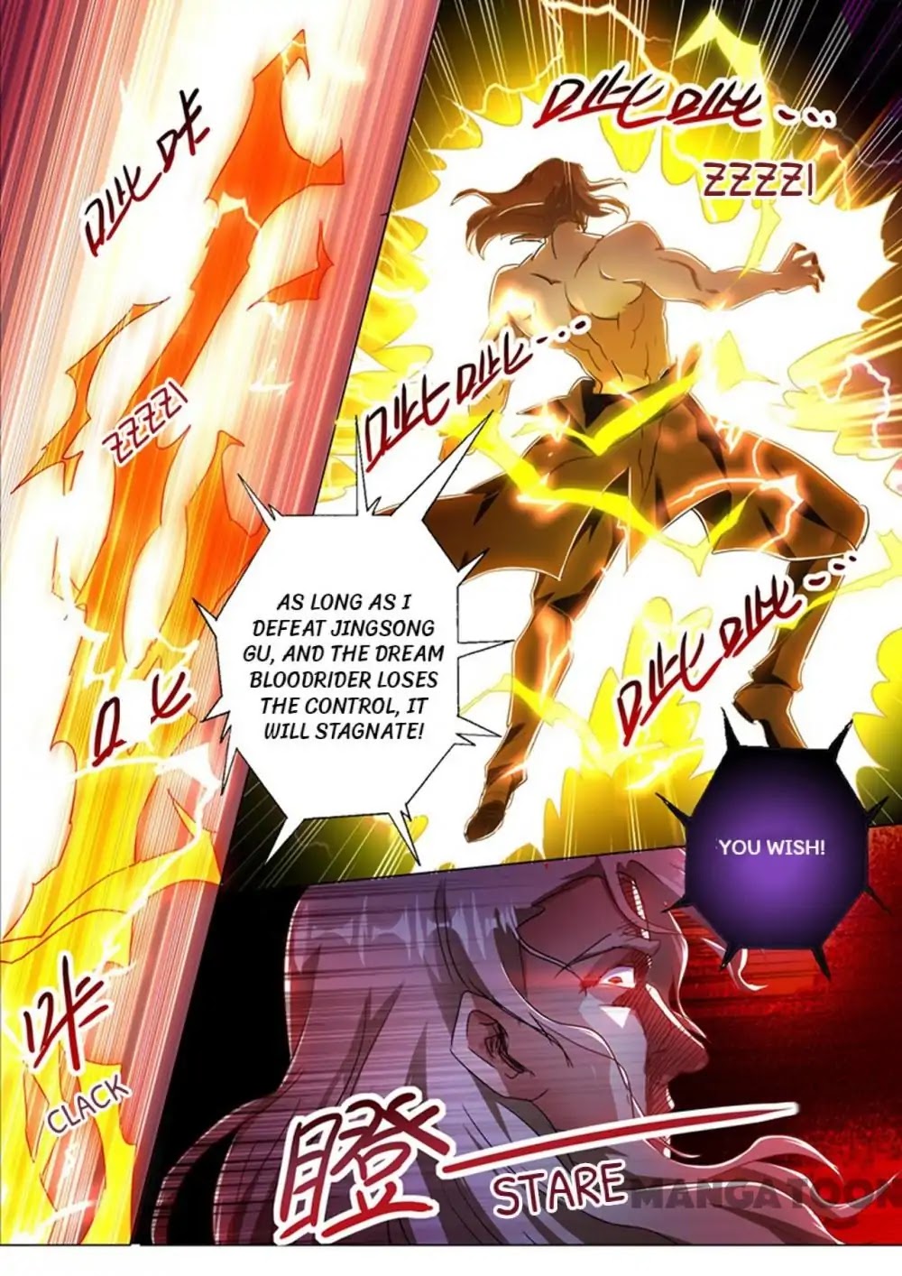 Spirit Sword Sovereign Chapter 217 page 13 - Chapter 217