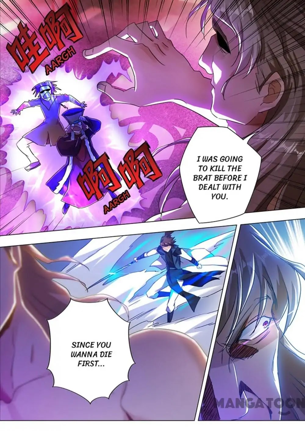 Spirit Sword Sovereign Chapter 218 page 1 - Chapter 218