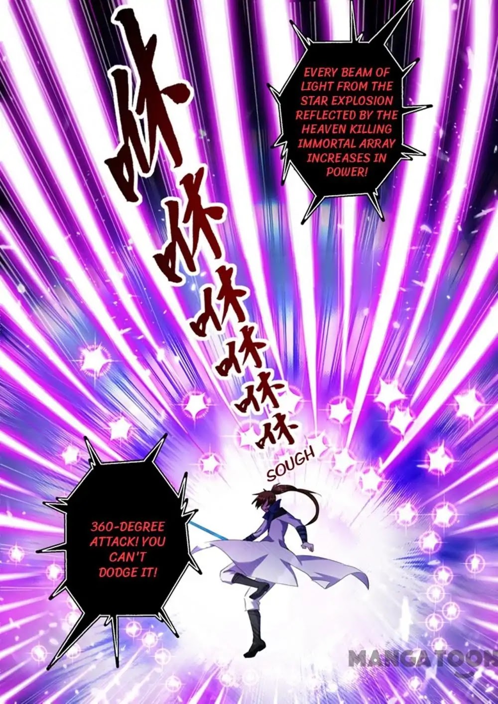 Spirit Sword Sovereign Chapter 218 page 10 - Chapter 218