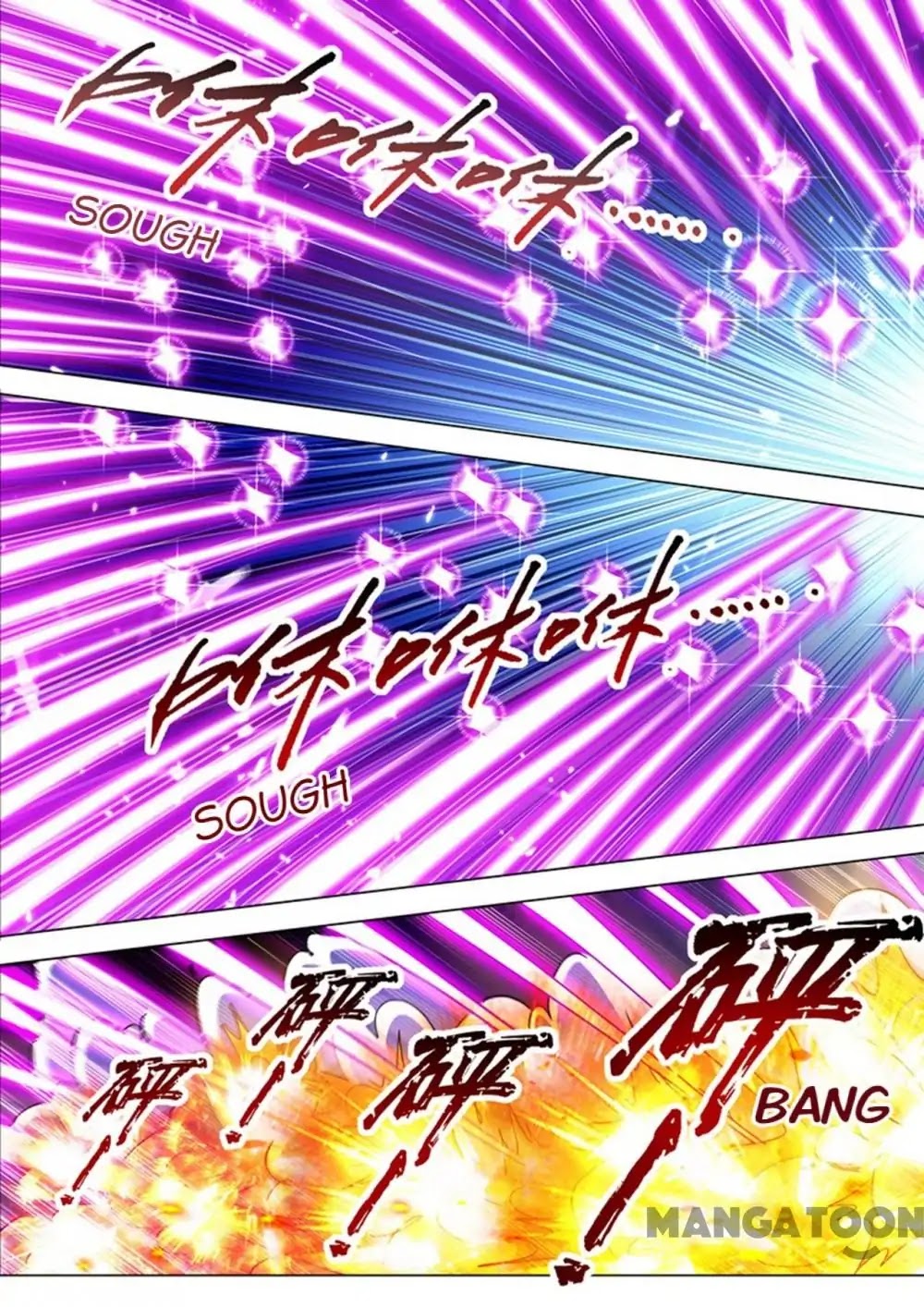 Spirit Sword Sovereign Chapter 218 page 7 - Chapter 218