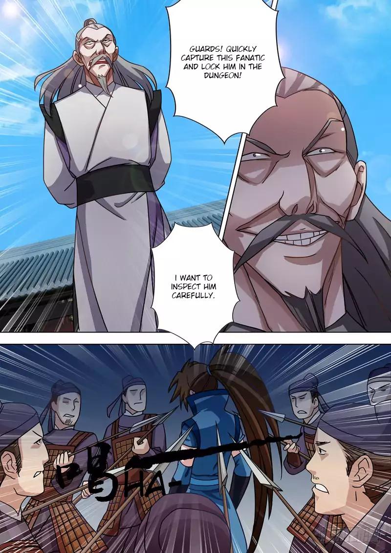 Spirit Sword Sovereign Chapter 22 page 1 - Chapter 22