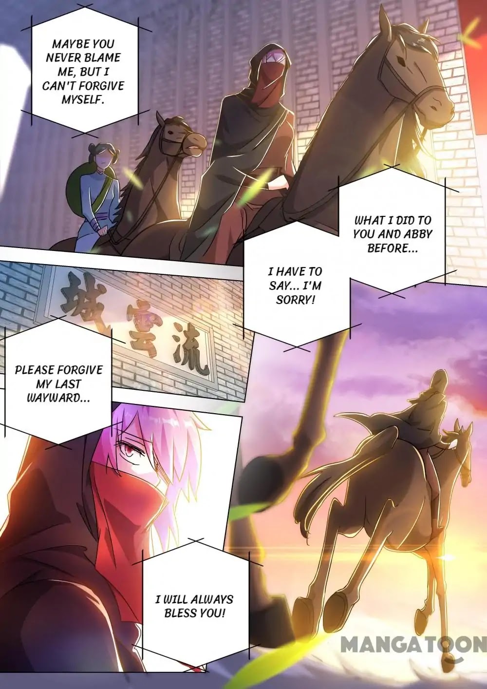 Spirit Sword Sovereign Chapter 227 page 7 - Chapter 227